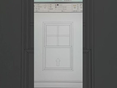 Schalldämmung UPVC Einfachfenster 50% energieeffizienter als Holzrahmen